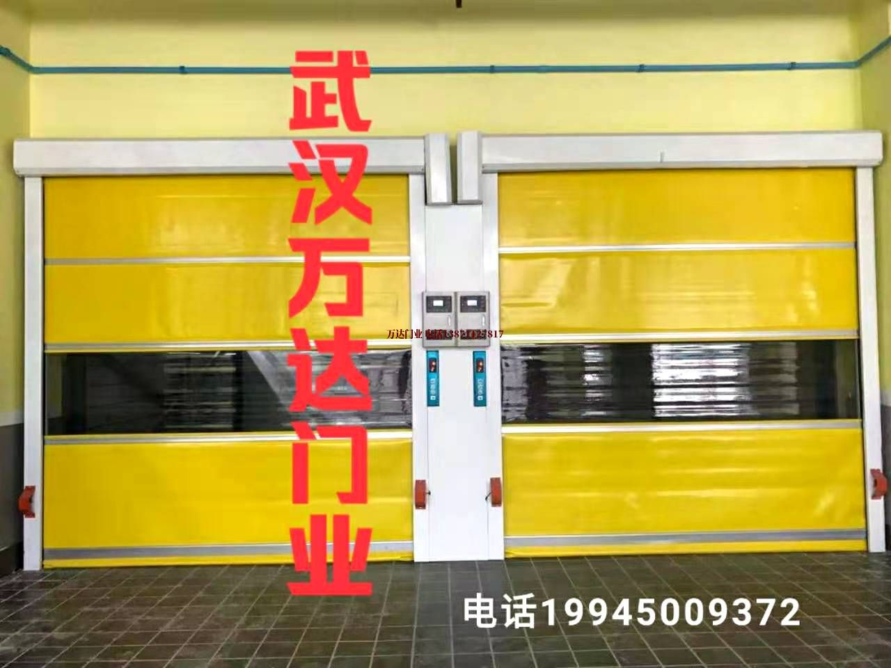 新城柔性大门